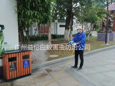 花都消殺四害工程