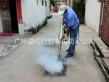 芙蓉蟲害消殺工程