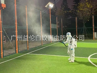 廣州花都場所消毒殺菌