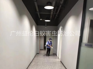 梯面消殺辦公樓場所