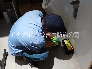 新華安裝滅鼠裝置工程