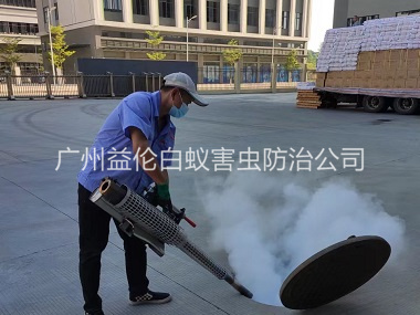 炭步除蟲滅鼠工程